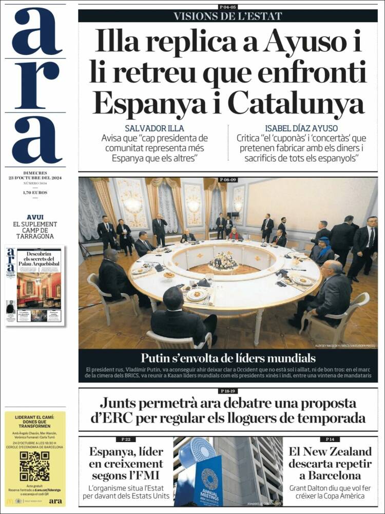 Portada de Ara (España)