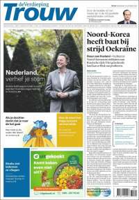 Trouw