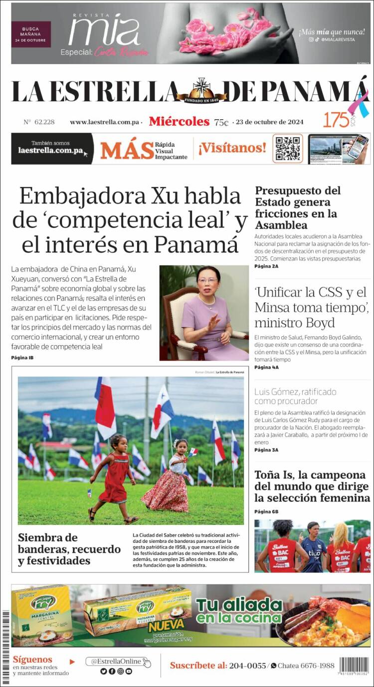 Portada de La Estrella de Panamá (Panam&aacute;)