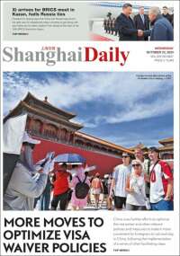 Shanghai Daily