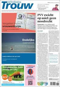 Trouw