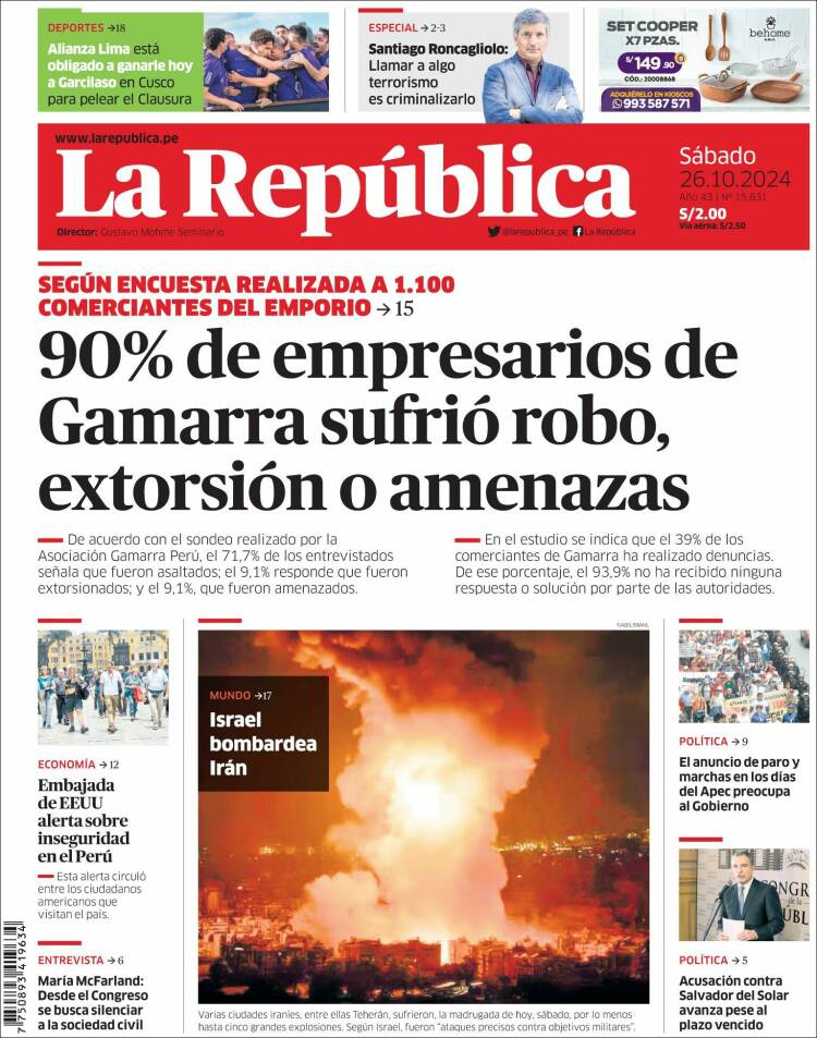 Portada de La Republica (Per&uacute;)