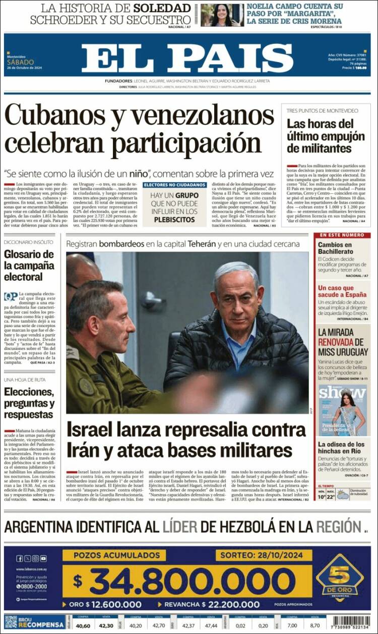 Portada de El País (Uruguay)