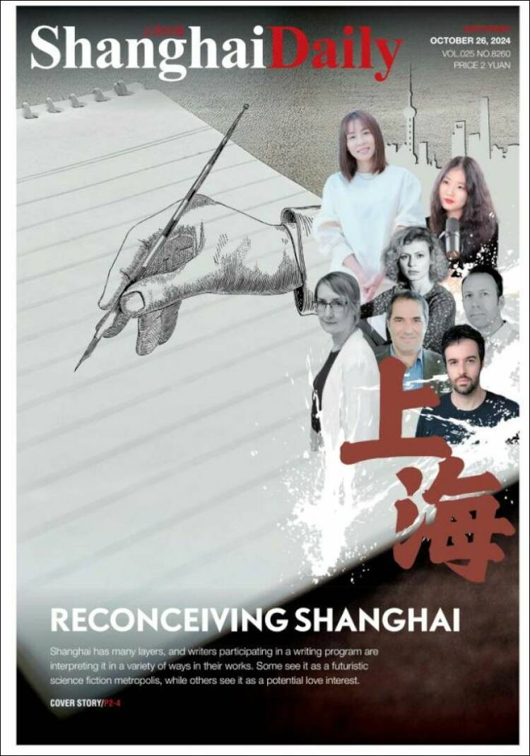 Portada de Shanghai Daily (China)