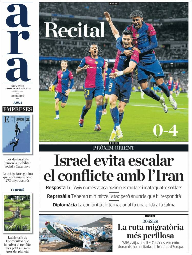 Portada de Ara (España)