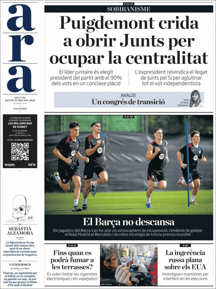 Portada de Ara (España)
