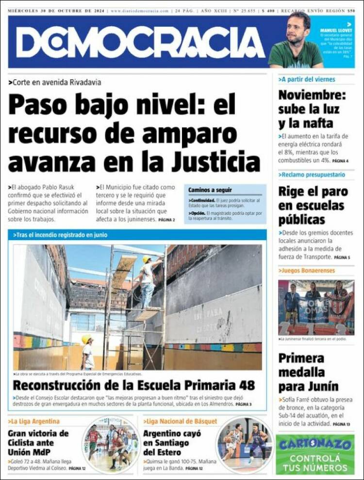 Portada de Diario Democracia (Argentina)