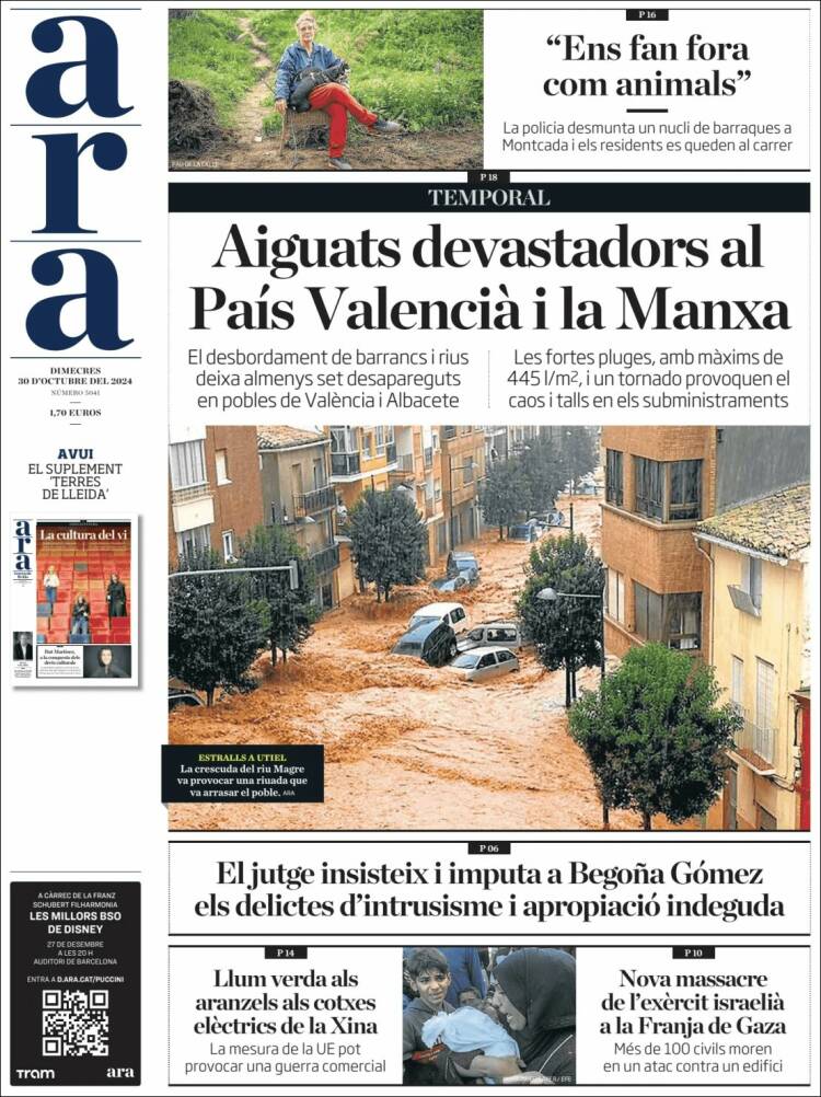 Portada de Ara (España)