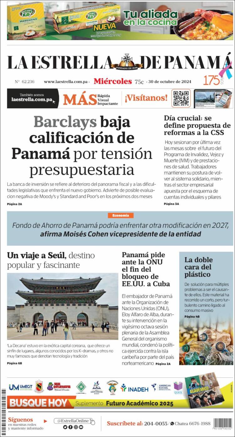 Portada de La Estrella de Panamá (Panam&aacute;)