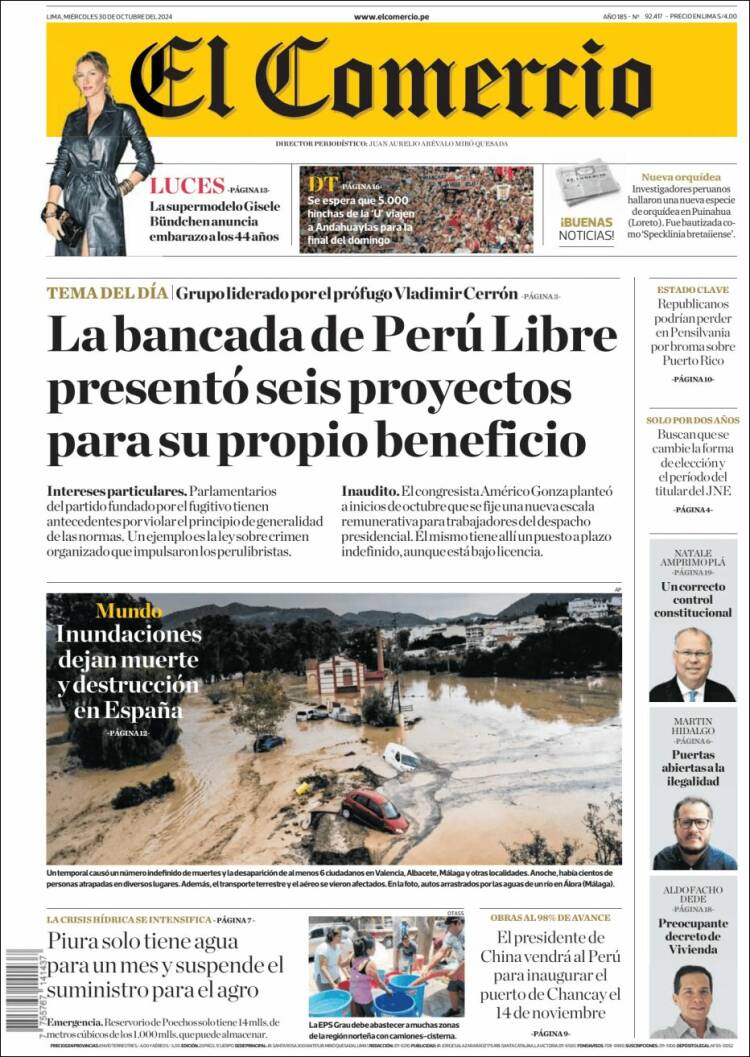 Portada de El Comercio (Per&uacute;)