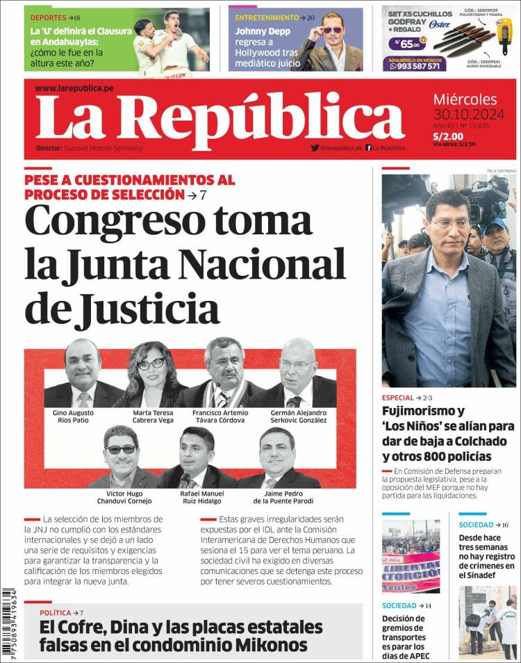 Portada de La Republica (Per&uacute;)