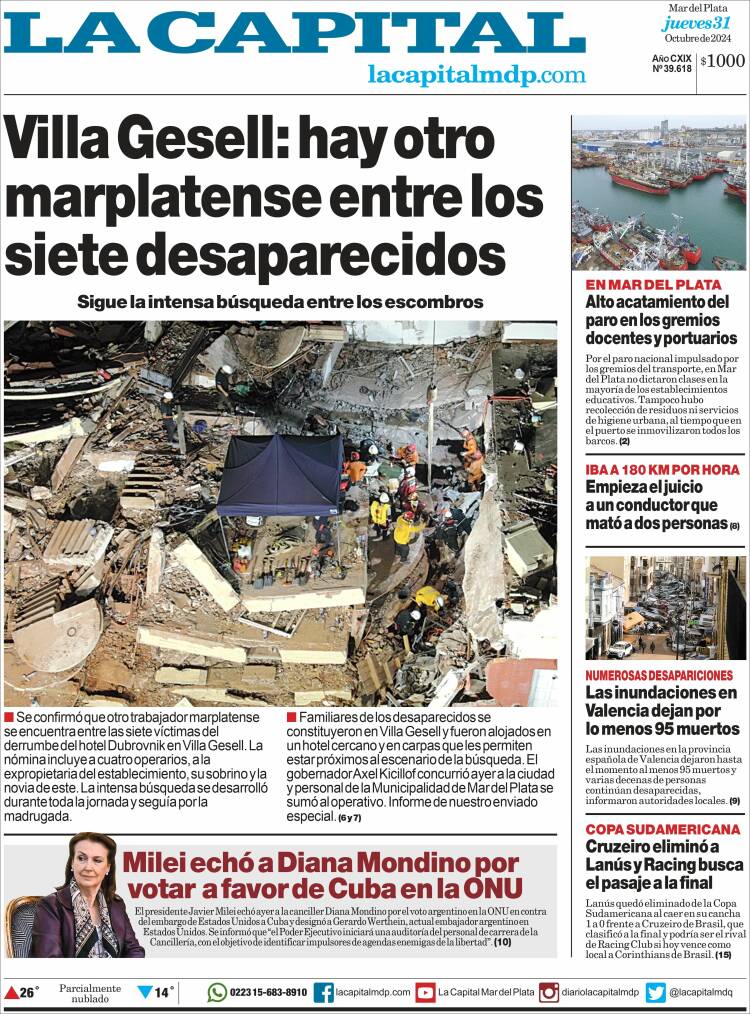 Portada de Diario La Capital - Mar del Plata (Argentina)