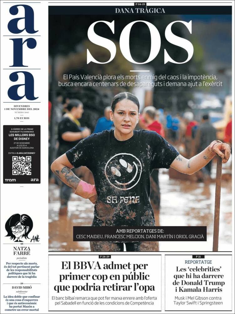 Portada de Ara (España)