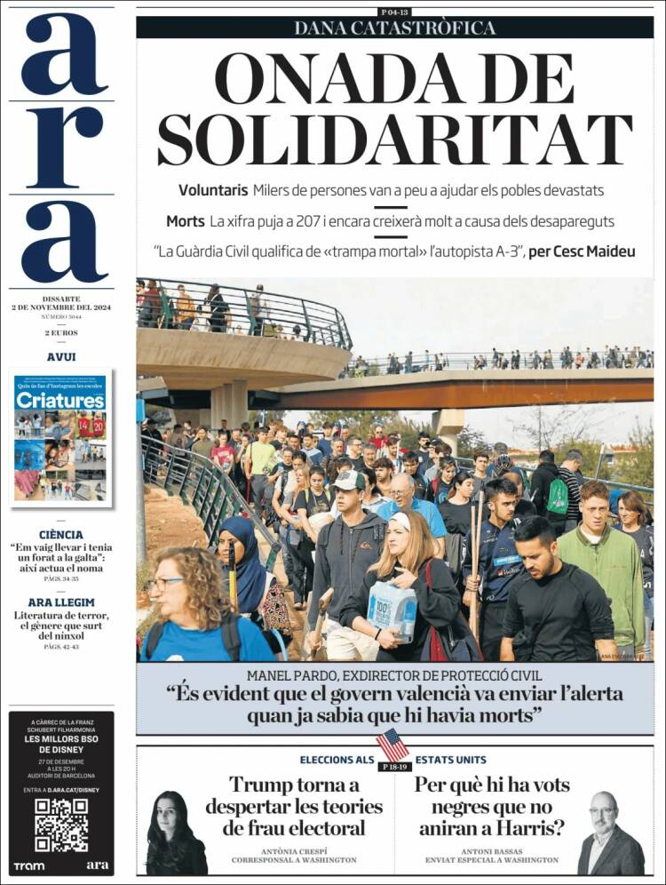 Portada de Ara (España)