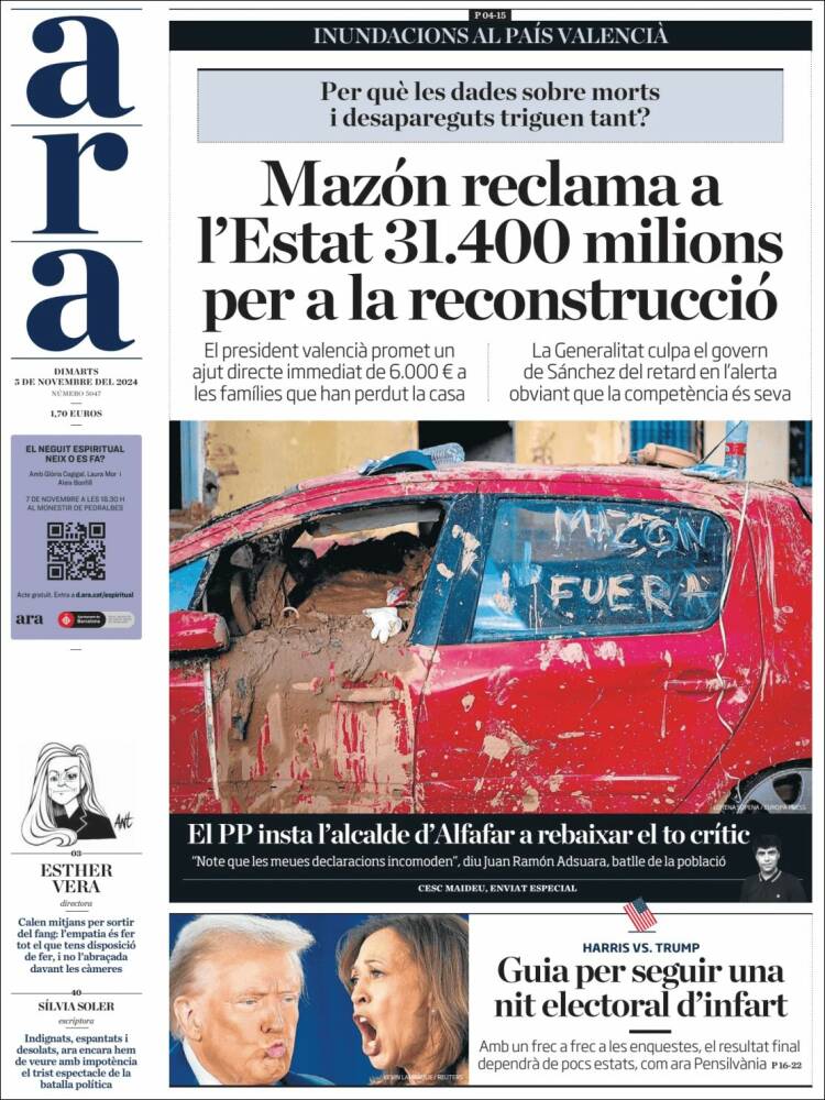 Portada de Ara (España)