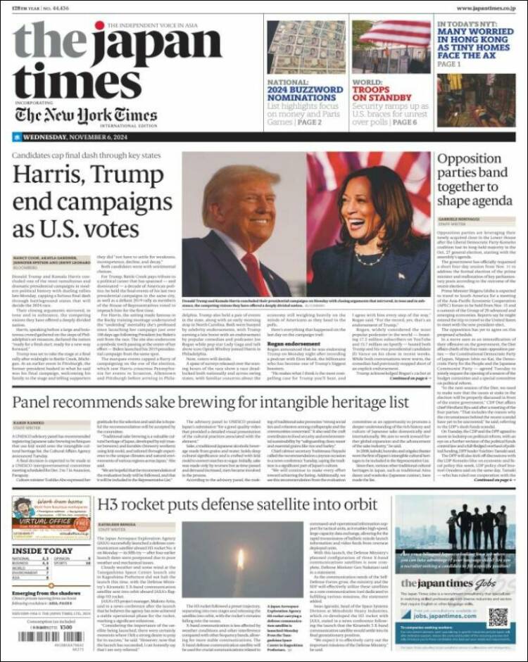 Portada de The Japan Times (Jap&oacute;n)