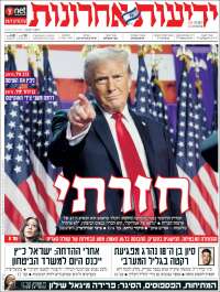 Yedioth Ahronoth