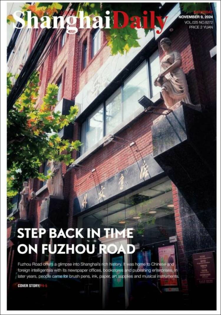 Portada de Shanghai Daily (China)