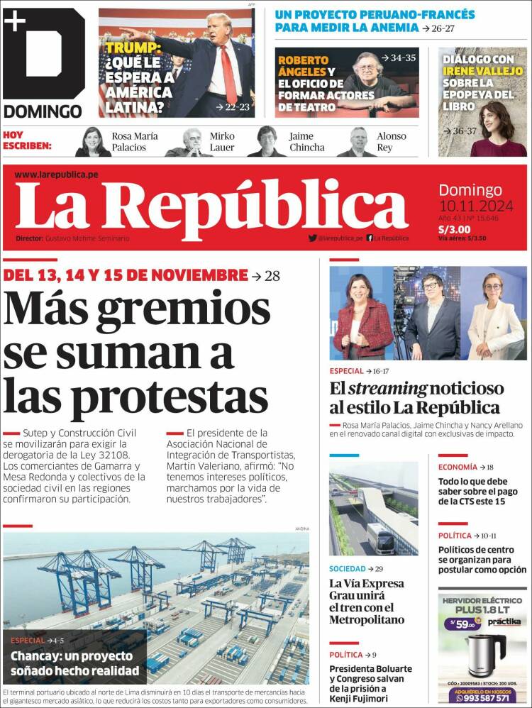 Portada de La Republica (Per&uacute;)
