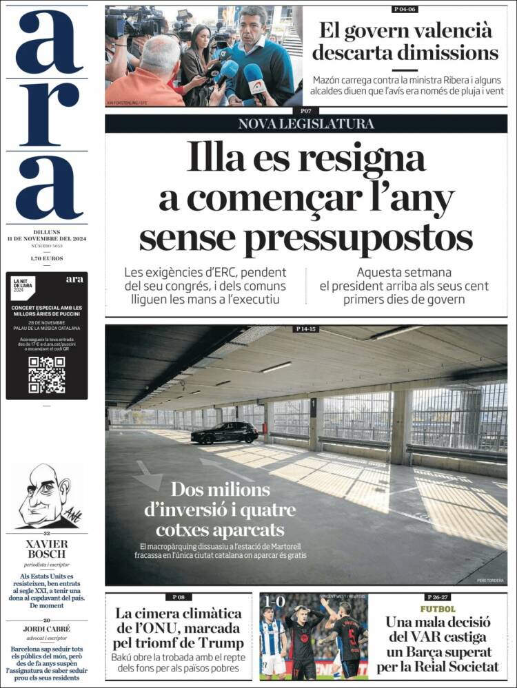 Portada de Ara (España)