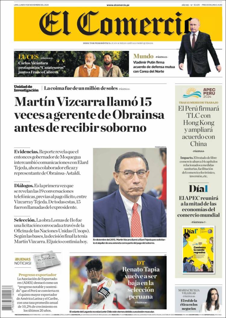 Portada de El Comercio (Per&uacute;)
