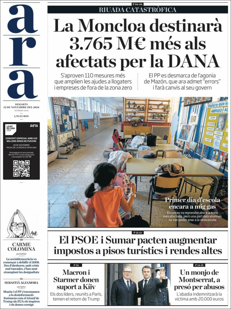 Portada de Ara (España)