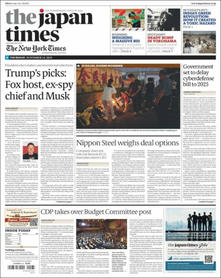 Portada de The Japan Times (Jap&oacute;n)