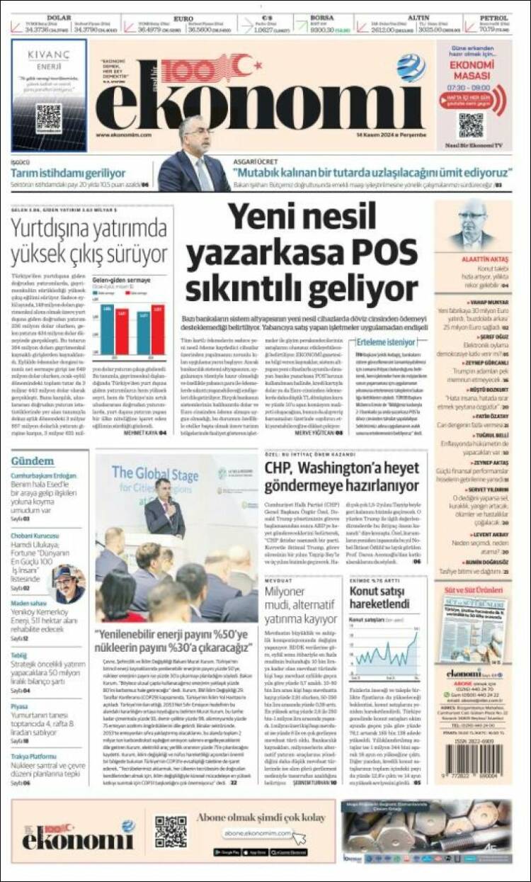 Portada de Dünya (Turqu&iacute;a)
