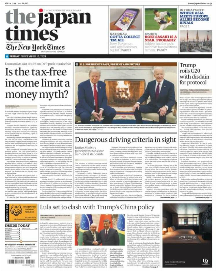 Portada de The Japan Times (Jap&oacute;n)