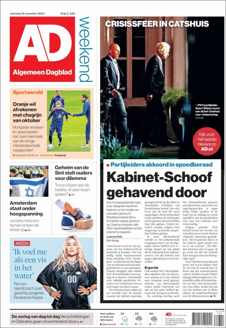 Portada de AD (Pa&iacute;ses Bajos)