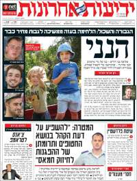 Yedioth Ahronoth