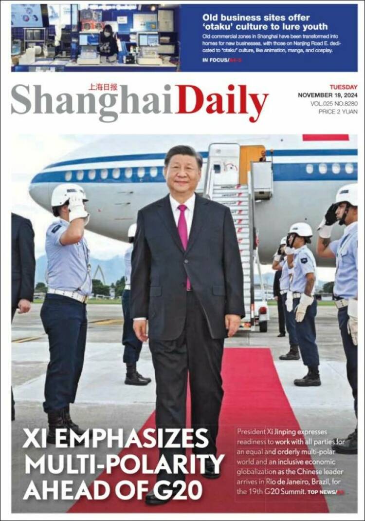 Portada de Shanghai Daily (China)