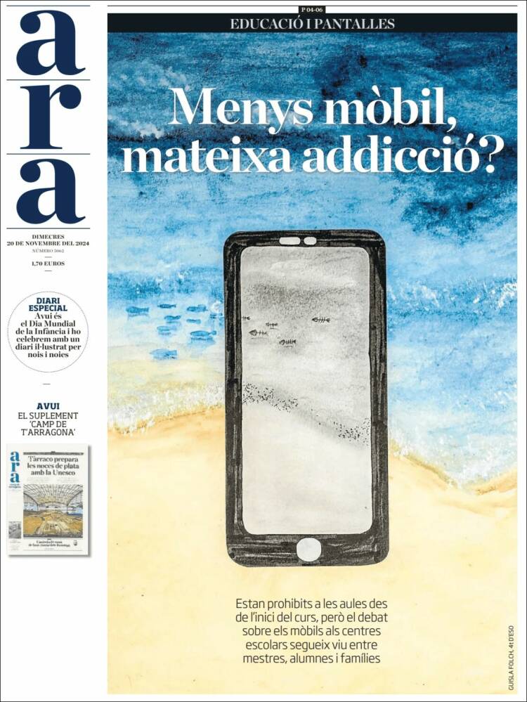 Portada de Ara (España)