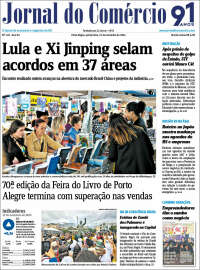 Jornal do Comércio