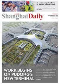 Portada de Shanghai Daily (Chine)