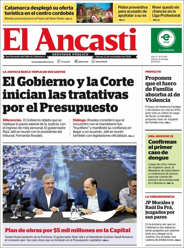 Portada de El Ancasti (Argentina)