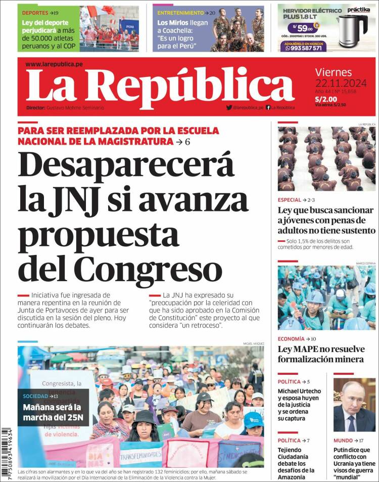 Portada de La Republica (Perú)