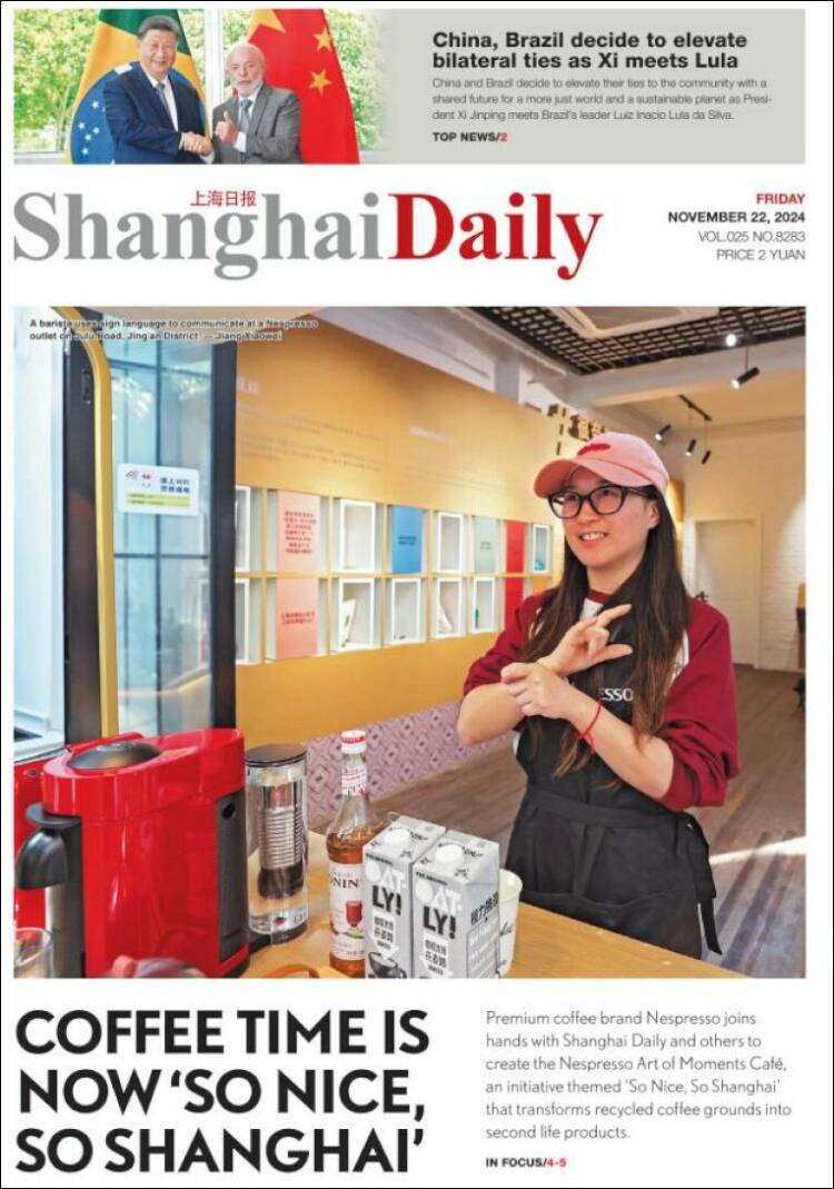 Portada de Shanghai Daily (China)