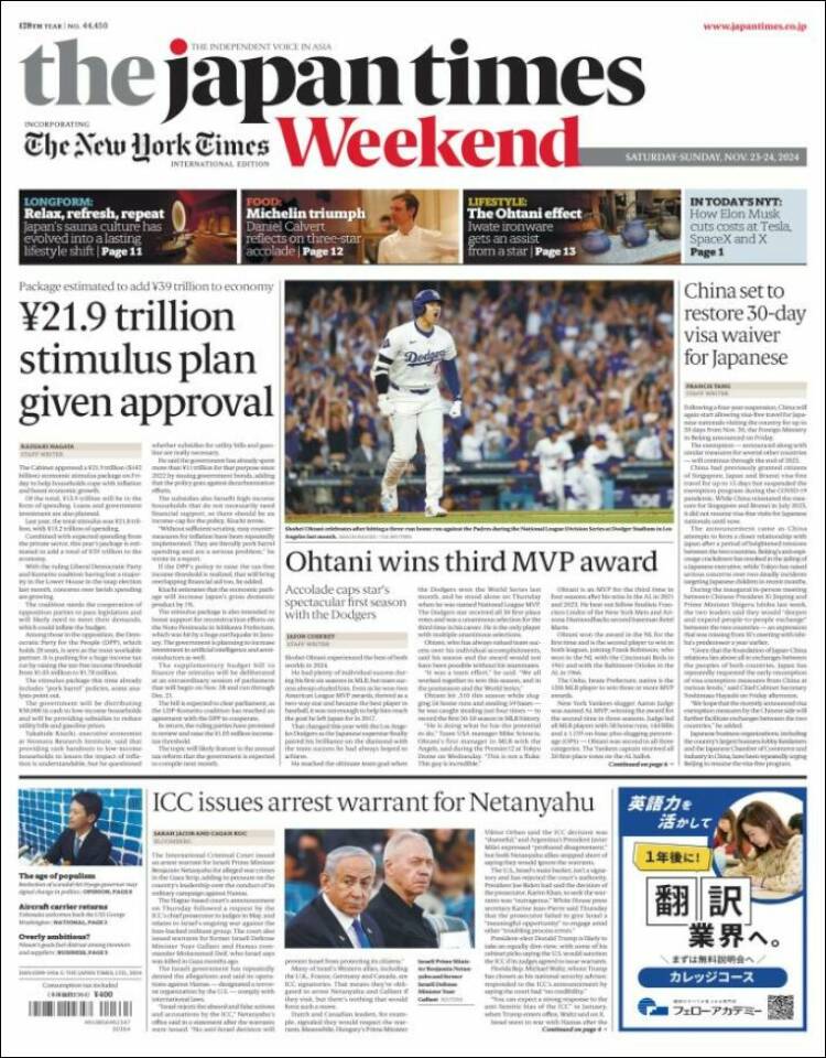 Portada de The Japan Times (Jap&oacute;n)