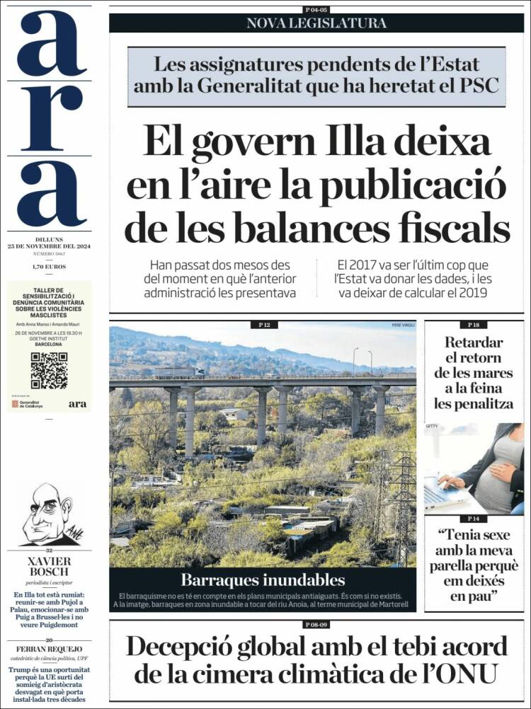 Portada de Ara (España)