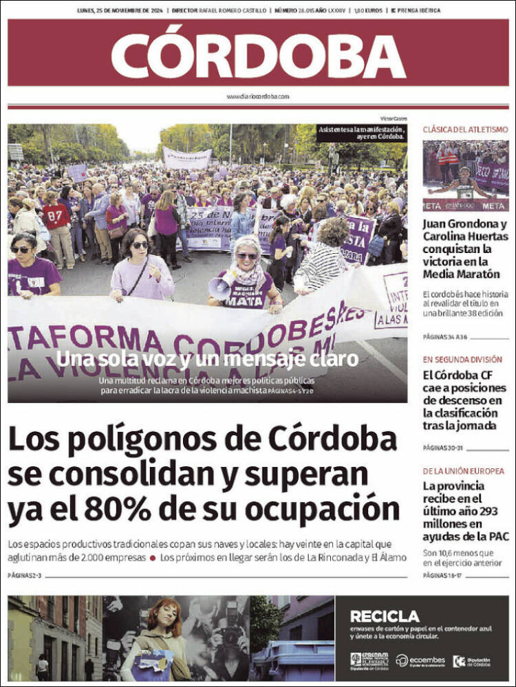 Portada de Diario de Córdoba (España)