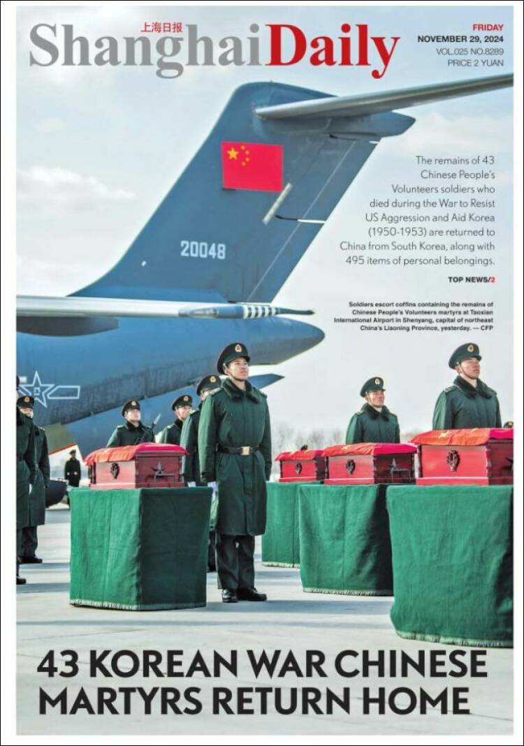 Portada de Shanghai Daily (China)