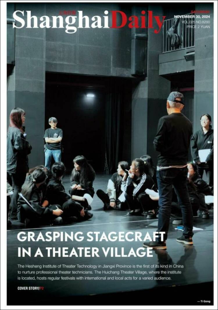 Portada de Shanghai Daily (China)