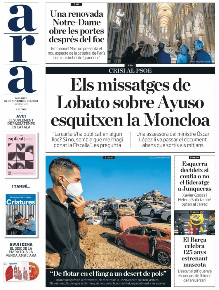 Portada de Ara (España)