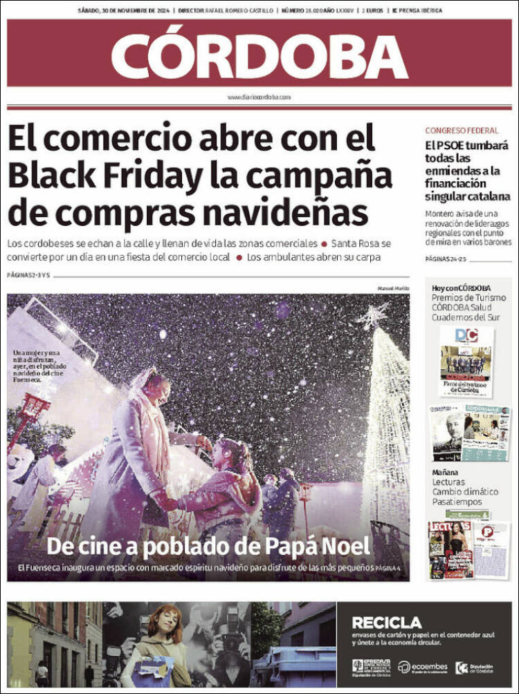 Portada de Diario de Córdoba (España)