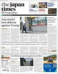 The Japan Times