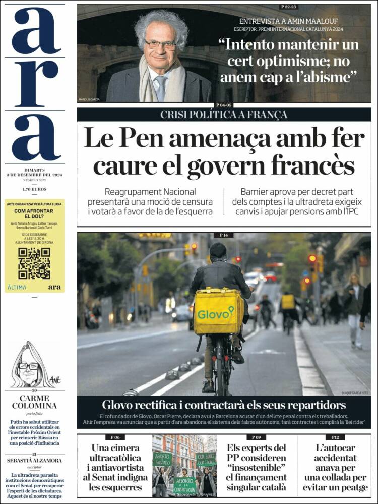 Portada de Ara (Espagne)