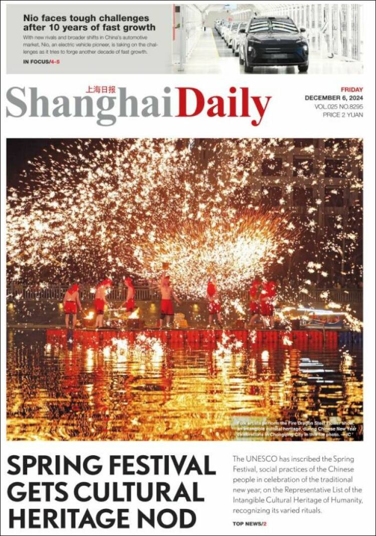 Portada de Shanghai Daily (China)