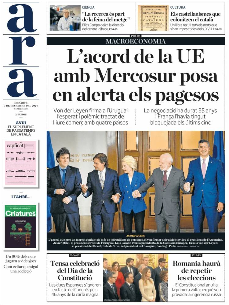 Portada de Ara (España)