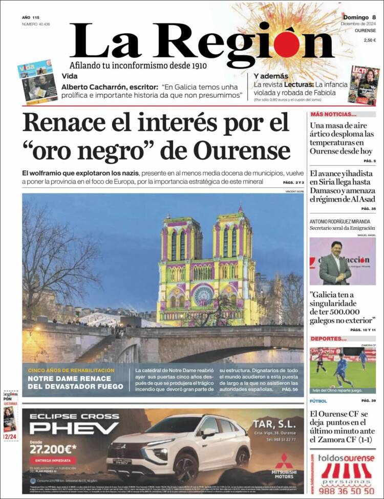 Portada de La Región de Ourense (España)